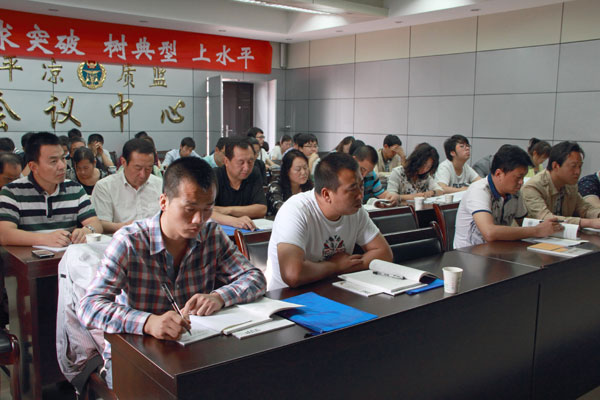 ���¹����ٴ�  �ƶ���������