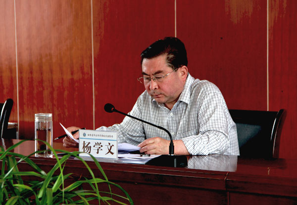 市质监局迅速传达学习市政府部门工作会议精神