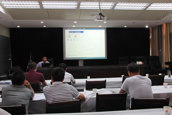 平凉市质监局举办认证监管、生产许可证工作业务培训班