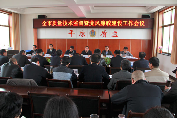 ���ʼ���ٿ�ȫ�����������ල