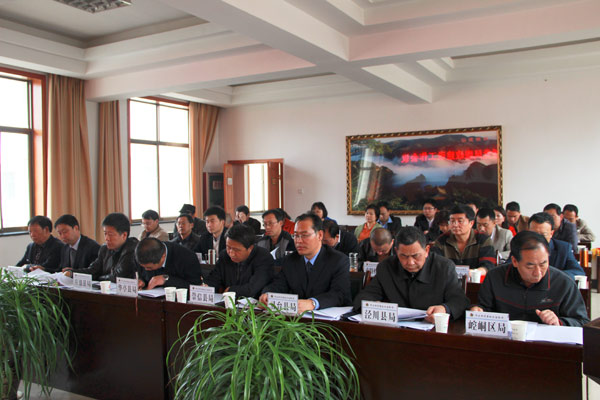 市质监局召开全市质量技术监督暨党风廉政建设工作会议