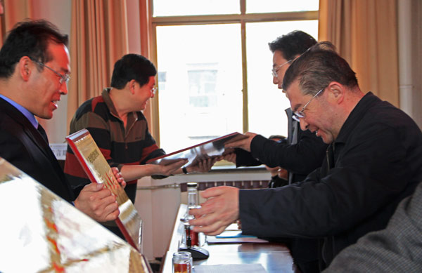 市质监局召开全市质量技术监督暨党风廉政建设工作会议