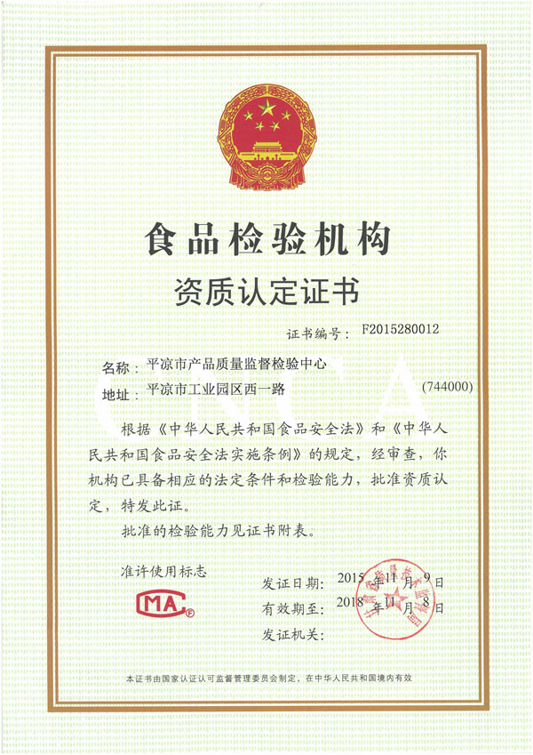 ������ȷ�ϵļ������� ������׼�����϶�������Ŀ�����Ʒ�Χ