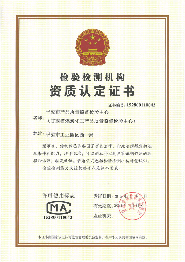 ������ȷ�ϵļ������� ������׼�����϶�������Ŀ�����Ʒ�Χ