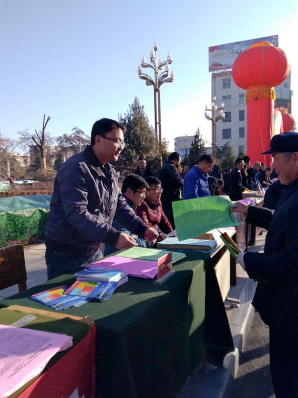 ƽ�����ʼ�ֿ�չ��12.4�������ܷ��������