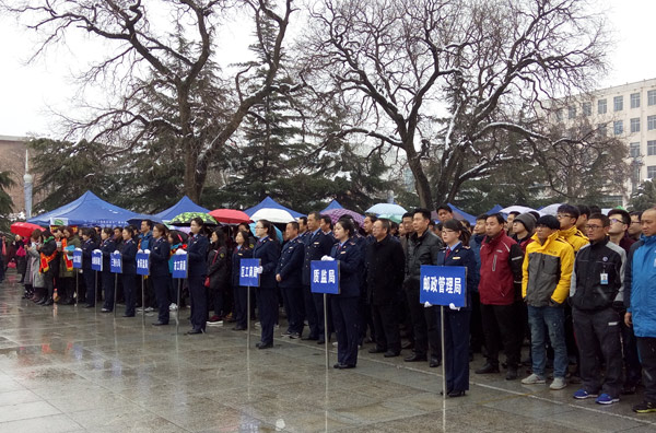 ƽ�����ʼಿ�Ż�����չ��3.15