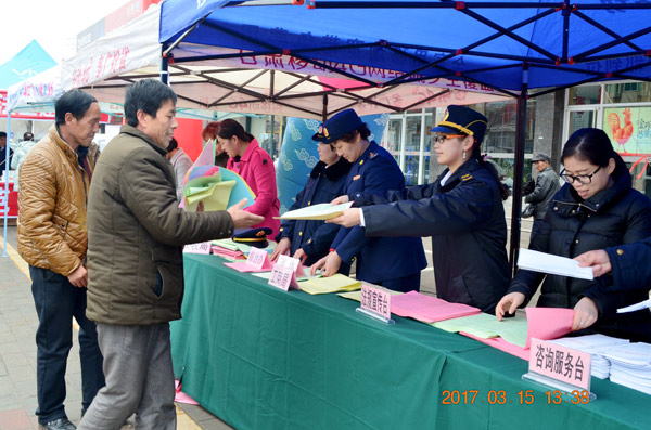 平凉市质监部门积极开展“3.15国际消费者权益日”宣传纪念活动