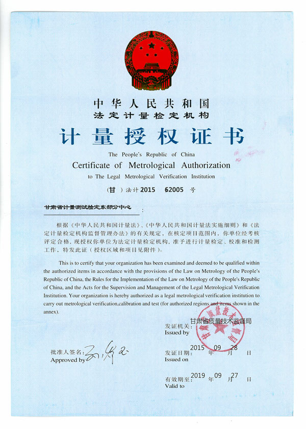 ʡ�������Լ춨���������ļ����������϶���Ŀ