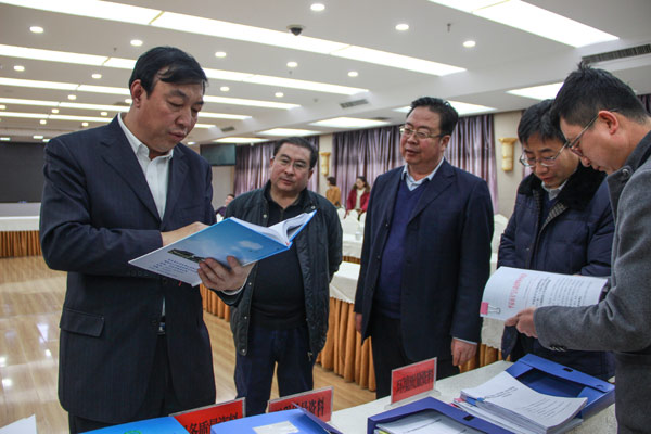 ʡ����������������ʵ�غ˲�ƽ����������������