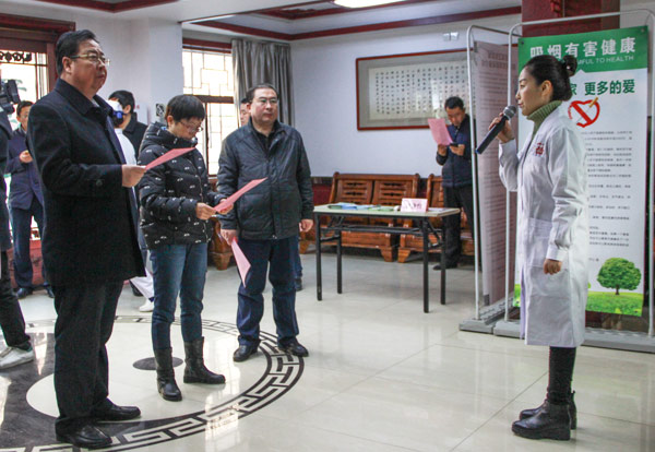 ʡ����������������ʵ�غ˲�ƽ����������������