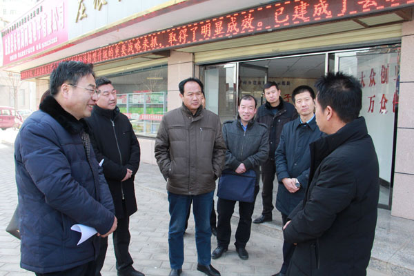 ����������ׯ����2017��������չ����